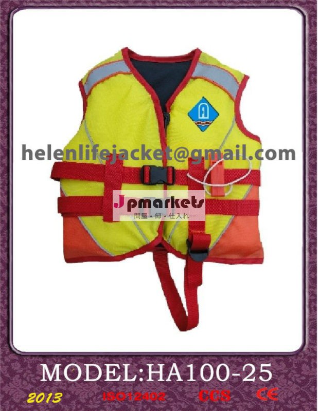 プールの救命装置: Childsの救命胴衣HA100-25問屋・仕入れ・卸・卸売り