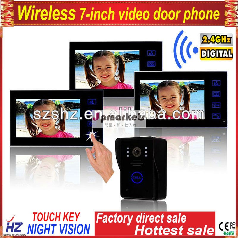 画面hd7'' tftタッチキー防雨2.4ghzのワイヤレスビデオインターホンシステム、 ドア電話の工場中国で問屋・仕入れ・卸・卸売り
