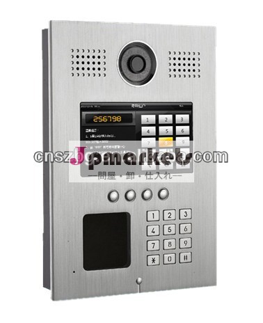 tcpipドアカメラシステム3g屋外アンドロイド問屋・仕入れ・卸・卸売り