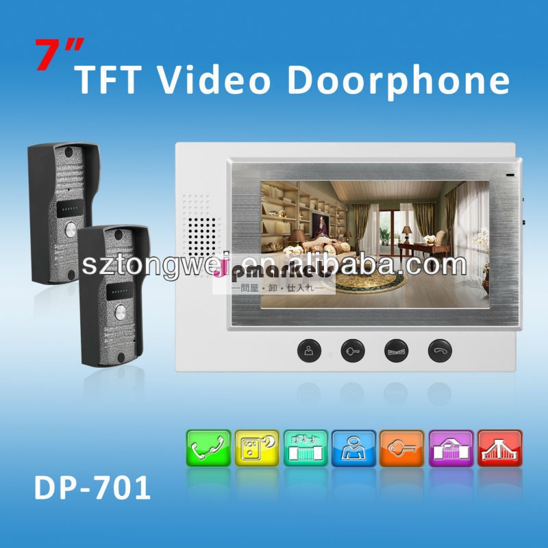 スマートホーム7インチカラーtft/ビデオドア電話システムdp-701深センから問屋・仕入れ・卸・卸売り