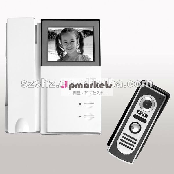 4つは"黒く及び白いビデオdoorphone、OEM/ODMサービスをワイヤーで縛った問屋・仕入れ・卸・卸売り