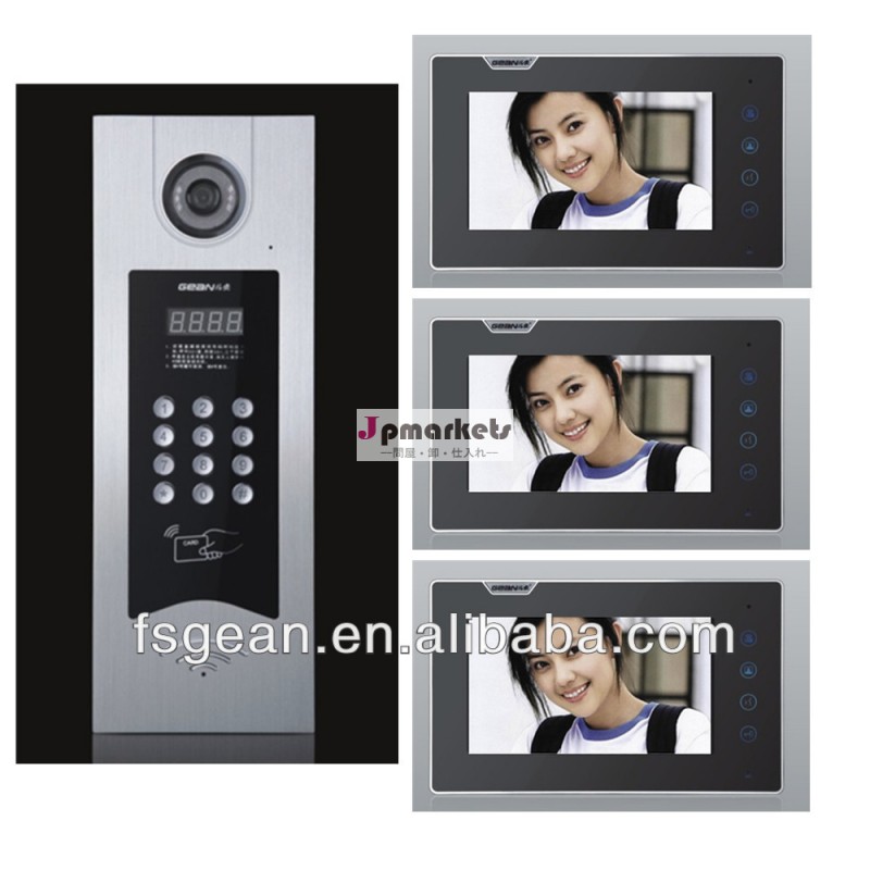 安い価格無線オーディオビデオインターコム家庭用tftlcdテレビ電話問屋・仕入れ・卸・卸売り