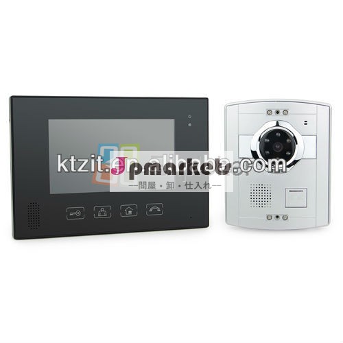 新しく極めて薄い7 " LCDのタッチ画面300KPのビデオ相互通信方式のビデオドアの電話ドアベル問屋・仕入れ・卸・卸売り