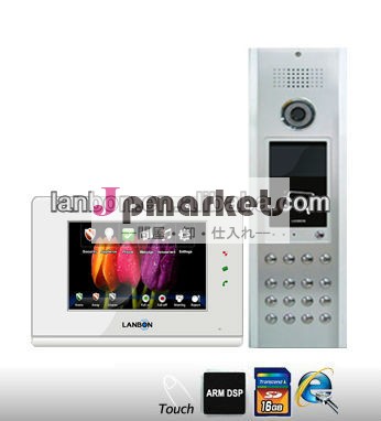最新ipビデオドア電話アパート用、 voipの、 アパートのビデオインターホンシステム問屋・仕入れ・卸・卸売り