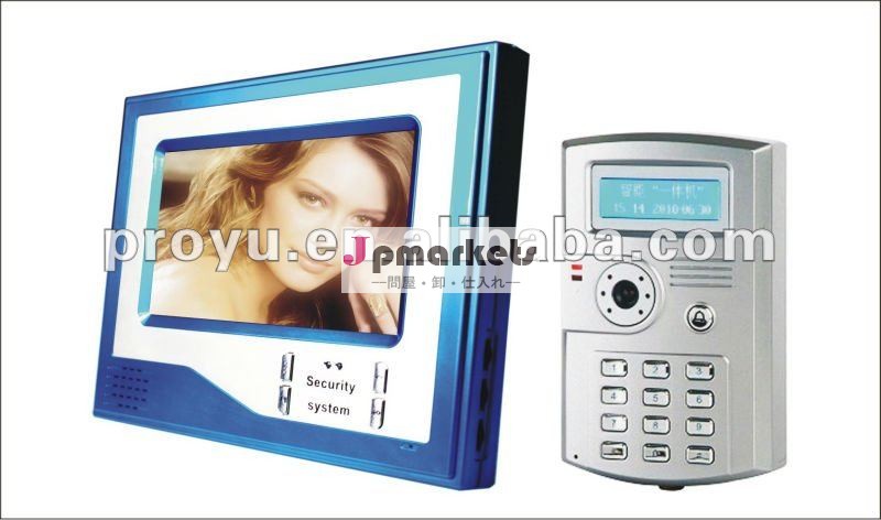 7インチTFT色スクリーンのアパートの戸口の呼び鈴システムPY-V7D-K問屋・仕入れ・卸・卸売り