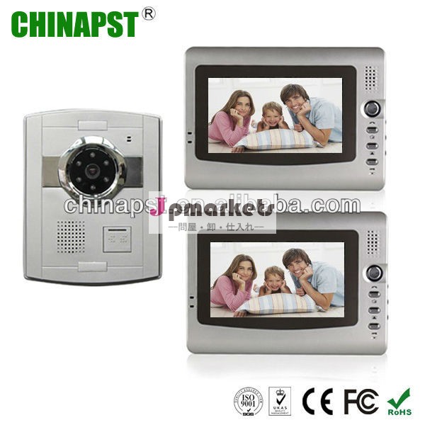 Fcc、 ce、 ul、 rohs指令ホット7'' tft液晶カラー画面が有線ヴィラドアベルのビデオインターコムpst-vd906c電話セキュリティシステム問屋・仕入れ・卸・卸売り