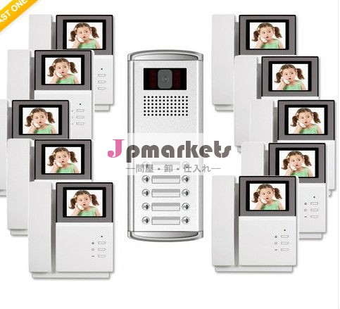 4" tft10アパートメント用ビデオインターコムシステム問屋・仕入れ・卸・卸売り