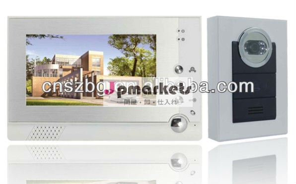 スマートホームオーディオ7インチcpプラスvdp318+cam210ビデオドア電話問屋・仕入れ・卸・卸売り