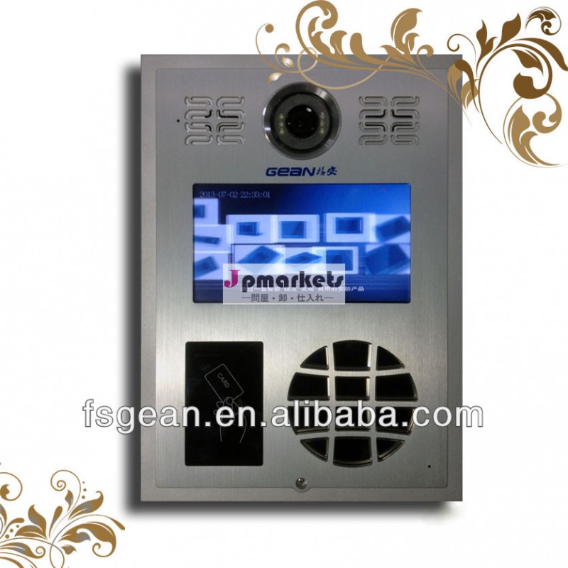 ワイヤレスモーションセンサーのドアベルga898- 9( 03)問屋・仕入れ・卸・卸売り