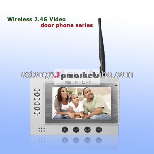 7インチカラーtftビデオドア電話ワイヤレスピンホール/dp-701rw2.4ghzのアクセス制御システム問屋・仕入れ・卸・卸売り