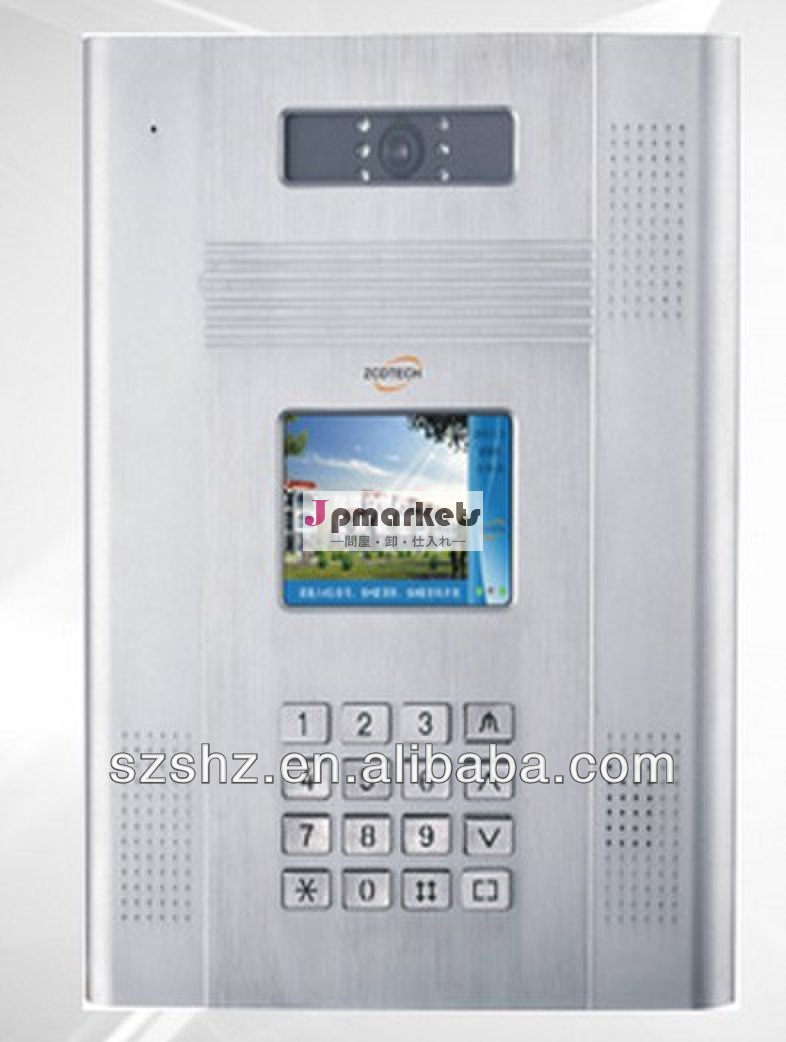 Tcp/ipスマートフォンmuliti斗インターホンアパートのビデオドア電話問屋・仕入れ・卸・卸売り