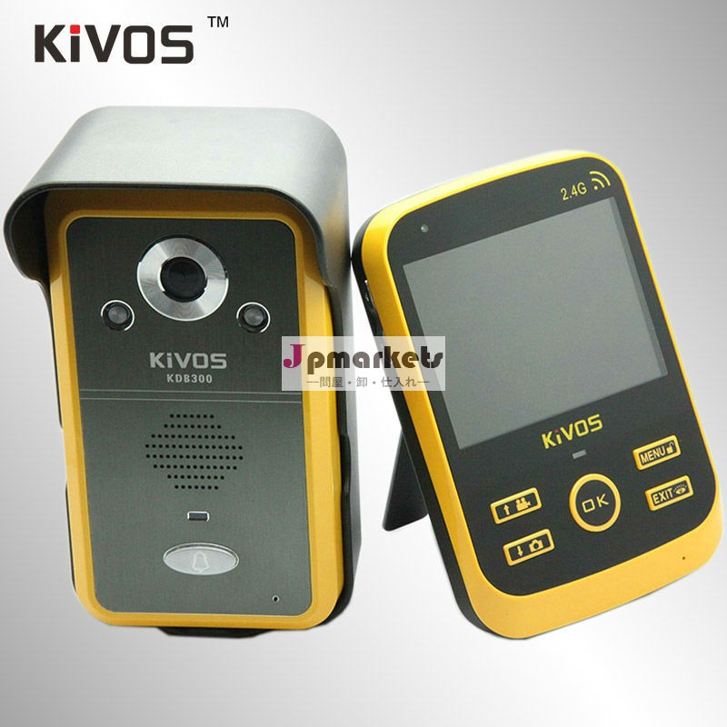 kivosアパートインターコムシステムwifiドアベルビデオ録画付きカメラ問屋・仕入れ・卸・卸売り