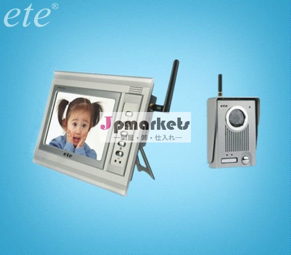 スタンド- 単独で7『 video/静止画記録sdカードによるワイヤレスビデオドア電話問屋・仕入れ・卸・卸売り