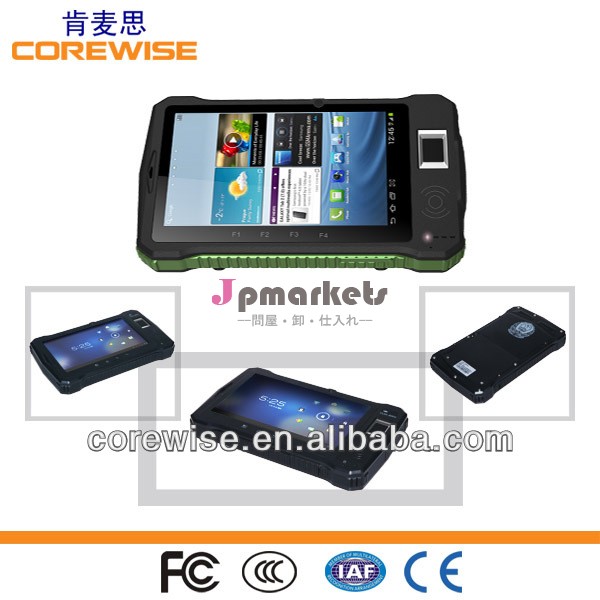 熱い- 販売、 強力な、 ワイヤレス、 アンドロイド3g、 頑丈な7" タブレットpc、 指紋リーダー問屋・仕入れ・卸・卸売り