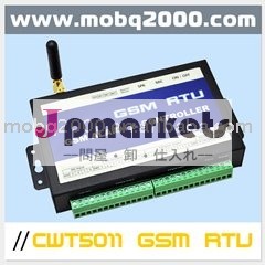 gsmsms警報制御システム問屋・仕入れ・卸・卸売り