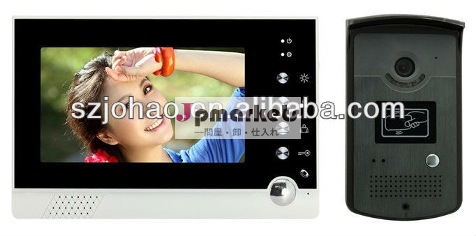 idカードロック解除7インチカラービデオドアホンビデオインターホンシステムビデオ電話、 電子ドアロック問屋・仕入れ・卸・卸売り