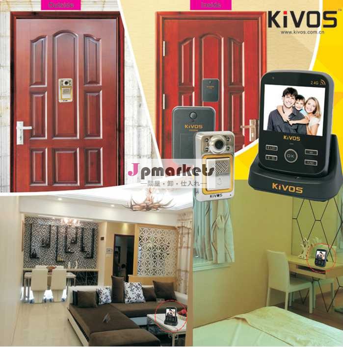 ピープホールドアkivoskdb300m43モニター付きカメラwifi問屋・仕入れ・卸・卸売り