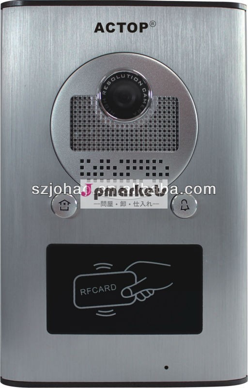 Noc2013。 tcp/ipビデオインターホン、 ドア電話システム問屋・仕入れ・卸・卸売り