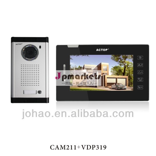 2013価格7インチ熱い販売最高の写真を撮ることができアクセスインターコム電話タッチボタン付きのビデオドア電話リモートドアリリース問屋・仕入れ・卸・卸売り