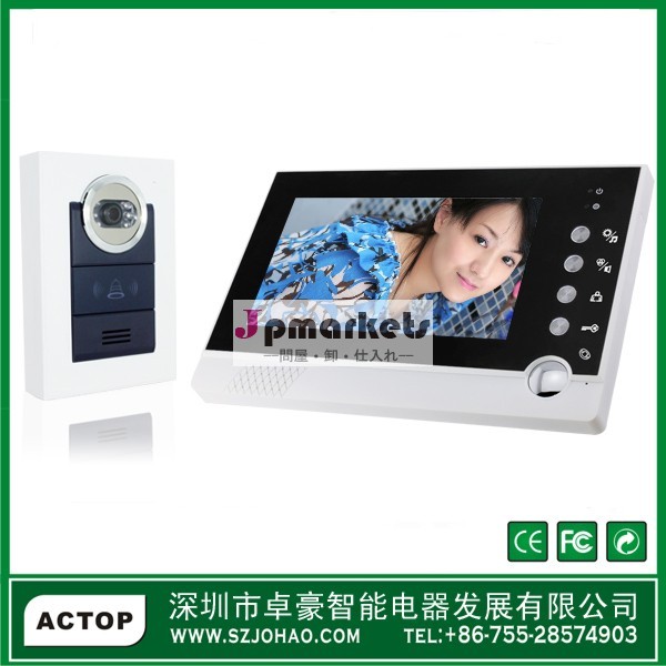 熱い販売の20137インチカラーディスプレイ安いアパートwifiipテレビ電話、 電子ドアロック問屋・仕入れ・卸・卸売り