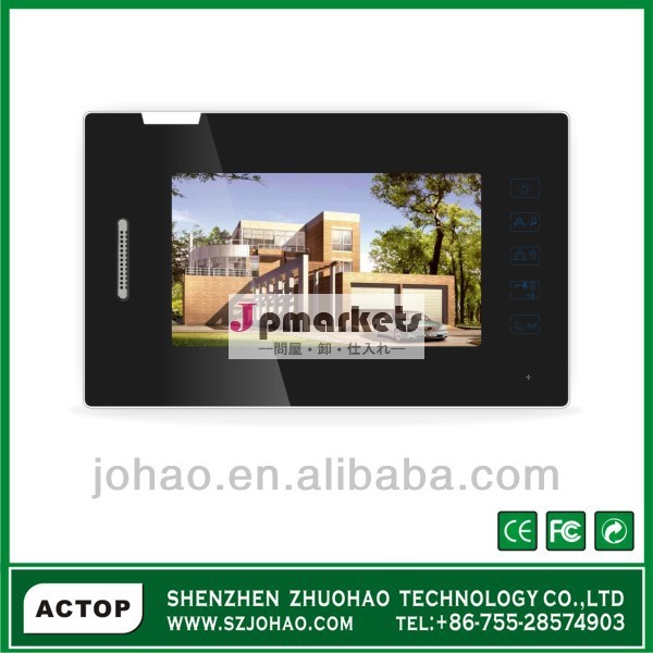 2013熱い販売最高の写真を撮ることができ価格7インチタッチボタン防水型インターホンビデオドア電話問屋・仕入れ・卸・卸売り