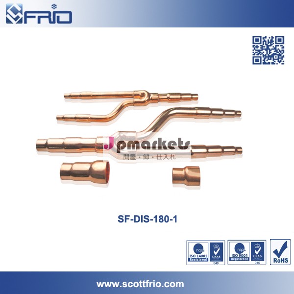 SF-DIS-180-1 用VRV Refnetパイプ MITSUBISHI問屋・仕入れ・卸・卸売り