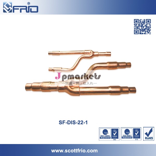 SF-DIS-22-1 用VRV Refnetパイプ MITSUBISHI問屋・仕入れ・卸・卸売り