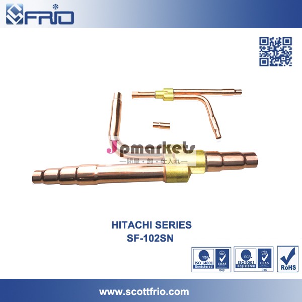 SF-102SN 用VRV Refnetパイプ HITACHI問屋・仕入れ・卸・卸売り