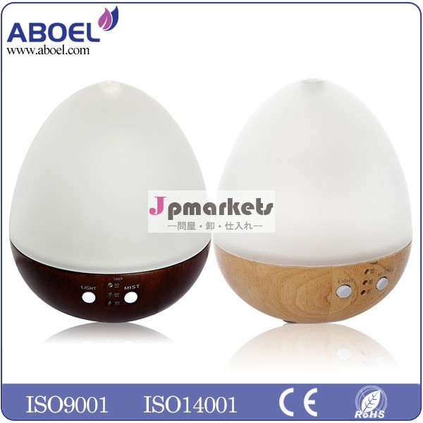 Aroma Scent Diffuser-Special Gift for Christmas問屋・仕入れ・卸・卸売り