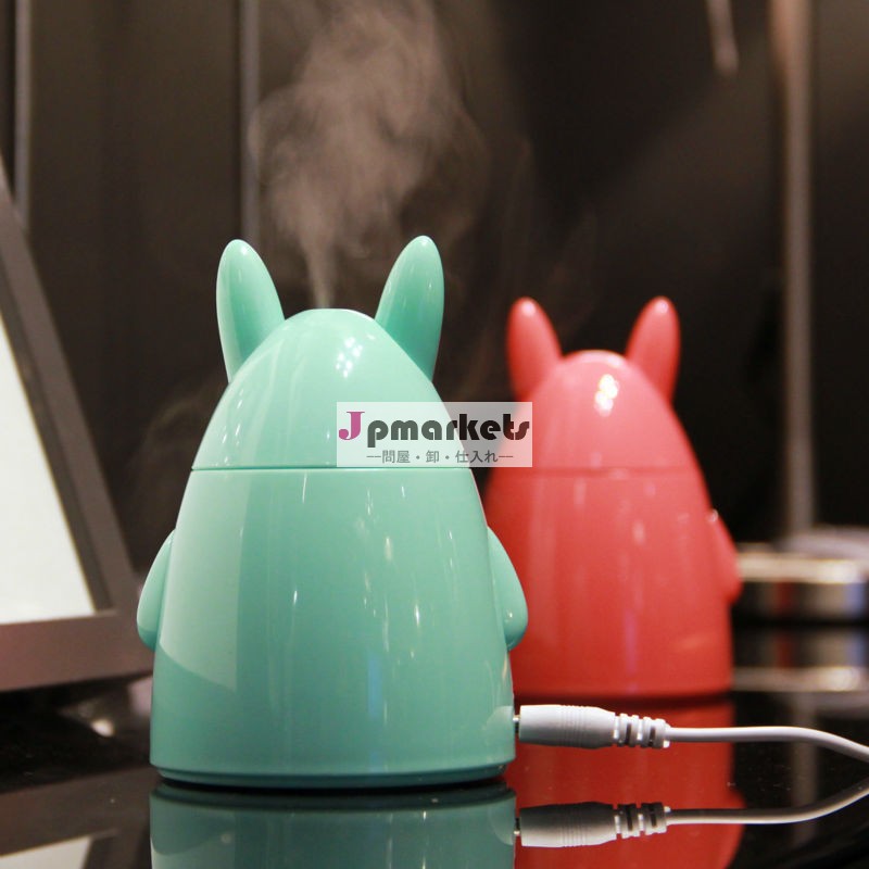 Ljh-002高品質のアロマ加湿器ディフューザ問屋・仕入れ・卸・卸売り