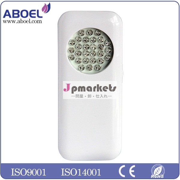 Ultrasonic Air aroma diffuser問屋・仕入れ・卸・卸売り