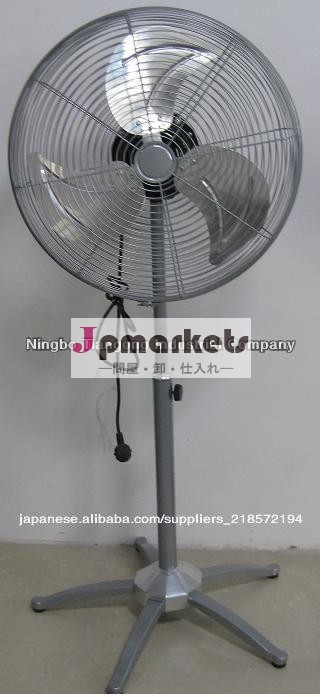 高速置き形扇風機dft-k1616インチ発振付き( 400mm)問屋・仕入れ・卸・卸売り