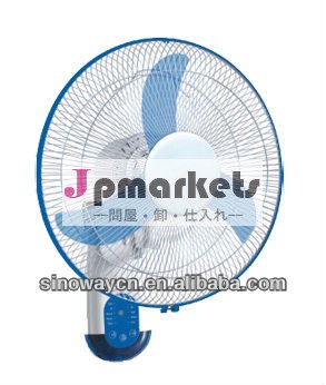 リモコン壁ファンfb40-c1-rc16''問屋・仕入れ・卸・卸売り