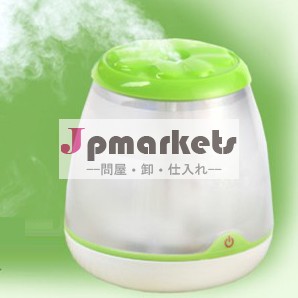 Ljh-002高品質usbミニ空気加湿器問屋・仕入れ・卸・卸売り