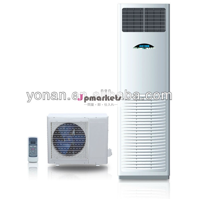フロアスタンディングエアコンのユニット220~230v60hz48000btu問屋・仕入れ・卸・卸売り