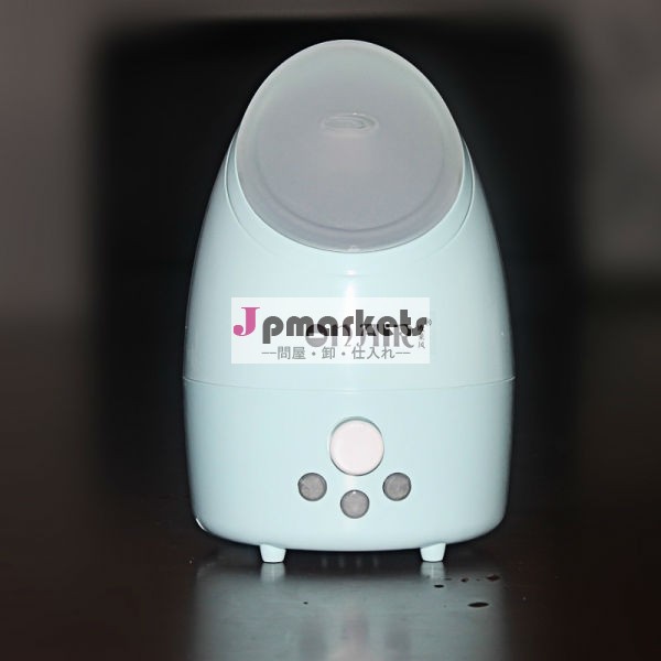超音波マイナスイオンアロマディフューザー加湿器問屋・仕入れ・卸・卸売り
