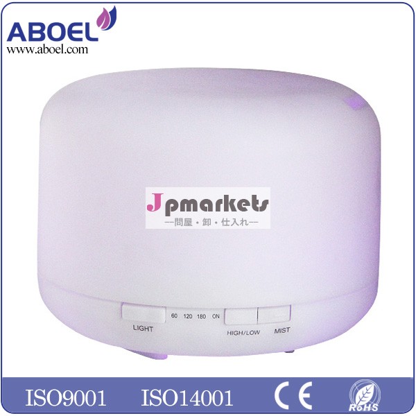 Hot sale electronic humidifier/aroma nebulizer/aquarium humidifier in the newest design model問屋・仕入れ・卸・卸売り