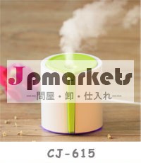LEDライト付きミニUSB加湿器問屋・仕入れ・卸・卸売り