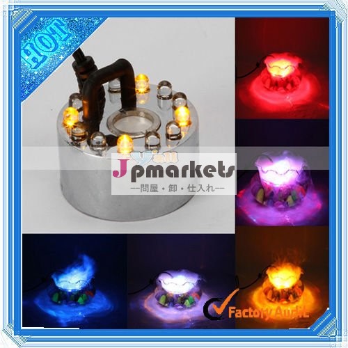 安く! 12のLED超音波Foggerの霧メーカー水噴水の池(13006040)問屋・仕入れ・卸・卸売り
