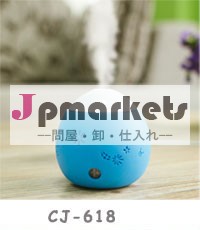 LEDライト超音波加湿器問屋・仕入れ・卸・卸売り