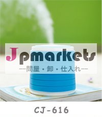 LEDライト付きミニUSB加湿器問屋・仕入れ・卸・卸売り