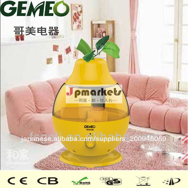 デロンギgl-11572014年同じ熱い設計モデルの加湿器問屋・仕入れ・卸・卸売り