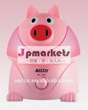 上部売り( ブタ) 超音波加湿器問屋・仕入れ・卸・卸売り