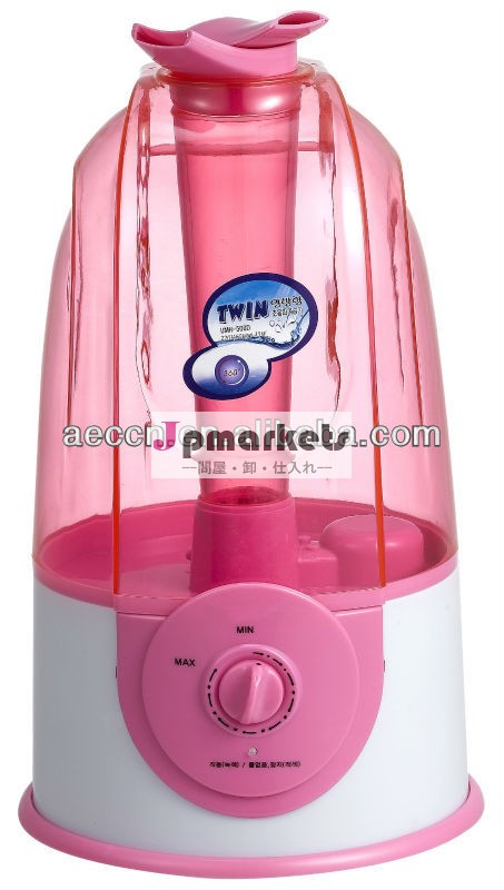 超音波加湿器熱い販売問屋・仕入れ・卸・卸売り