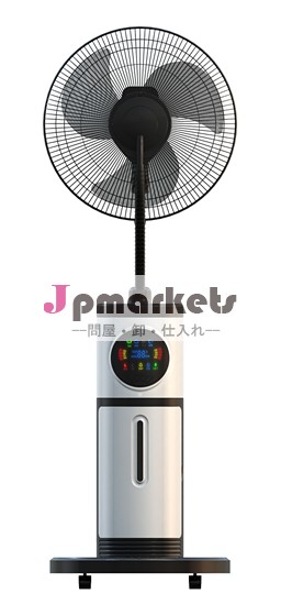 使用ホームファンウォータークーラー問屋・仕入れ・卸・卸売り