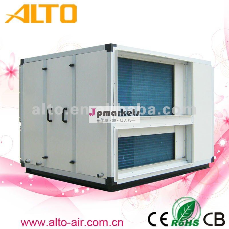 オゾン(10.5L/hr-180L/hr)のためのだけALTO空気清浄器.問屋・仕入れ・卸・卸売り