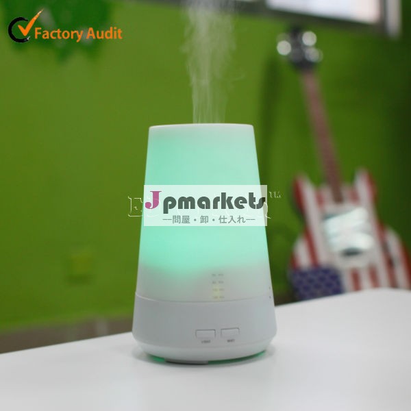 電気アロマ加湿器led問屋・仕入れ・卸・卸売り