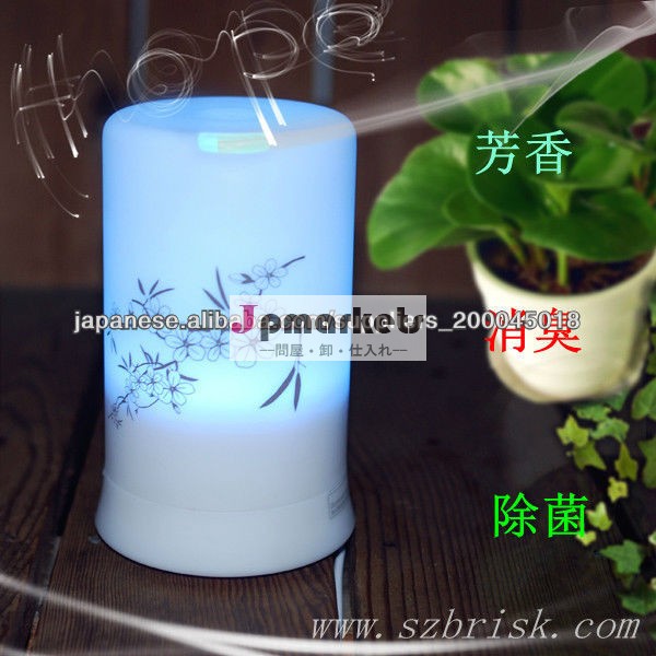 アロマ超音波加湿器 BK-EG-FD01問屋・仕入れ・卸・卸売り