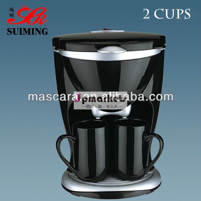 簡単にきれいな2カップコーヒーメーカーのために設計されてい問屋・仕入れ・卸・卸売り