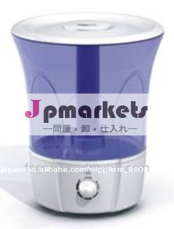 gl6688エアーアロマ超音波クールミスト問屋・仕入れ・卸・卸売り